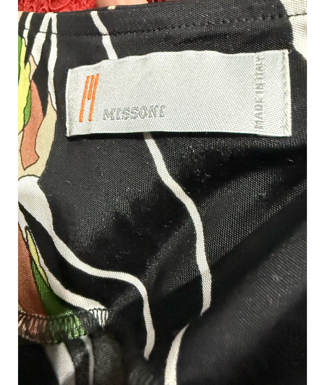 MISSONI Мульти вискозный сарафан, фото 4