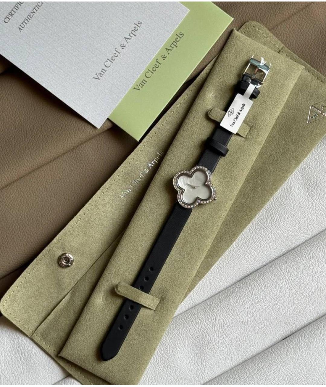 VAN CLEEF & ARPELS Мульти часы, фото 4