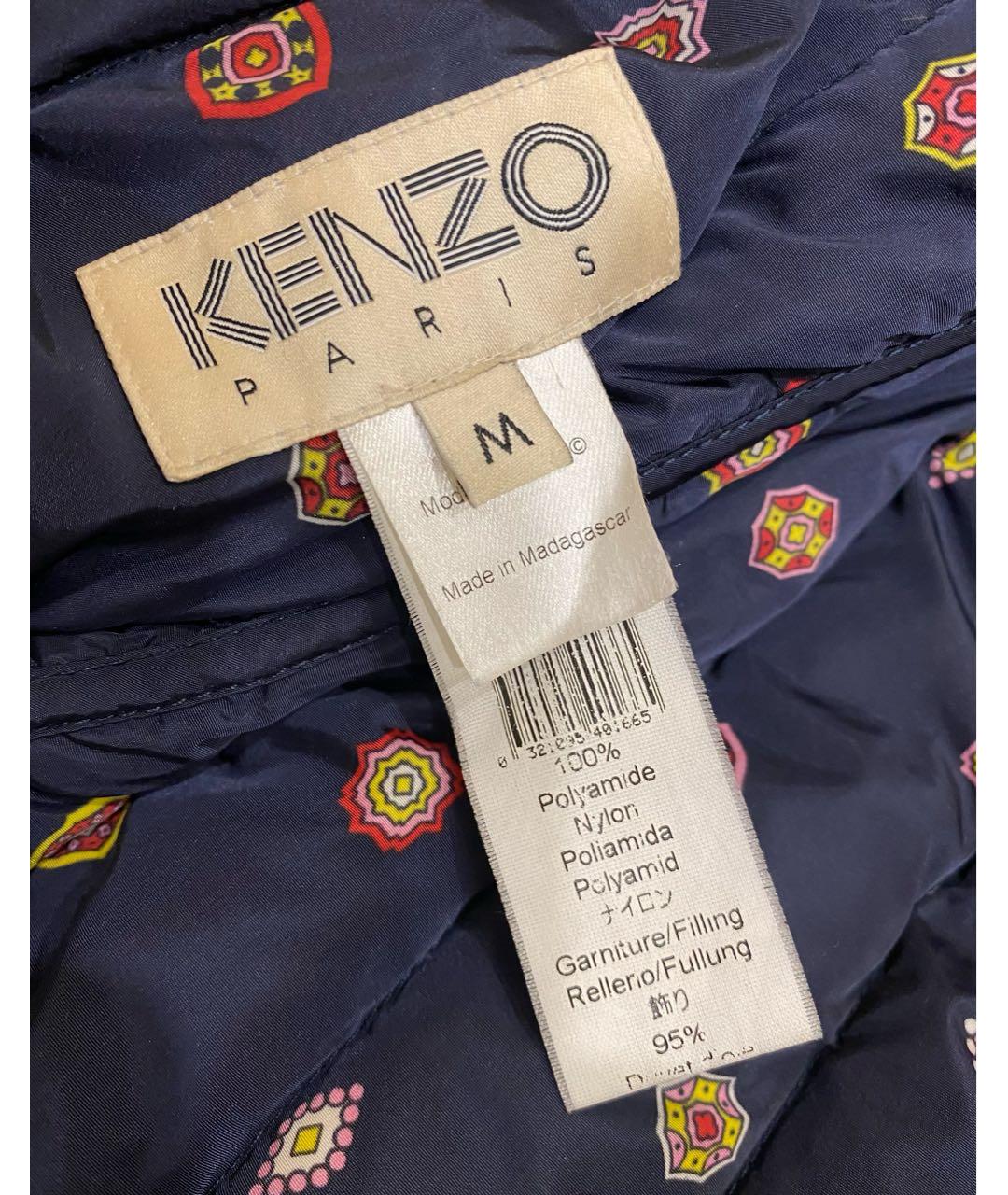 KENZO Черная полиамидовая куртка, фото 5