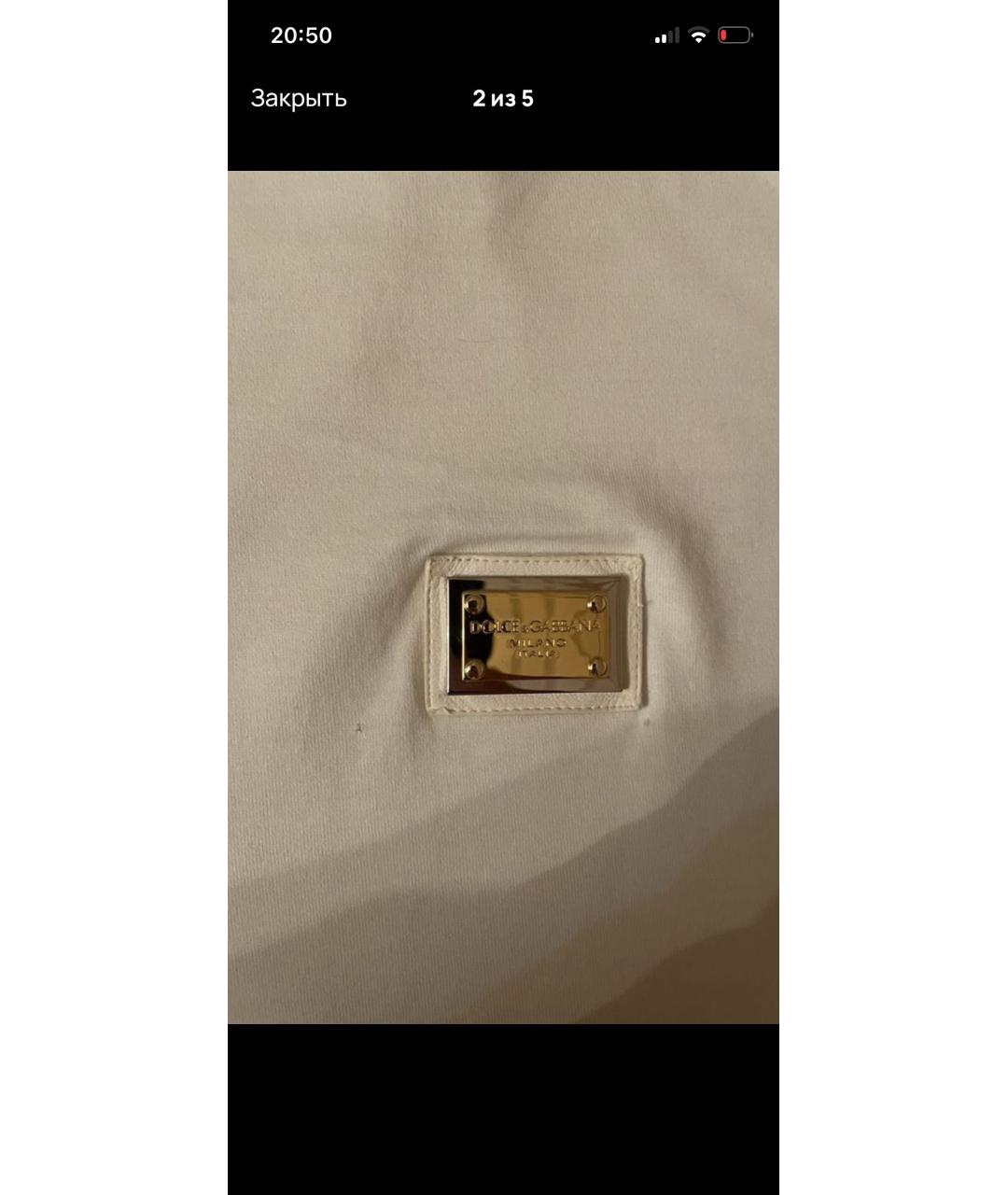 DOLCE&GABBANA Белая хлопковая футболка, фото 3