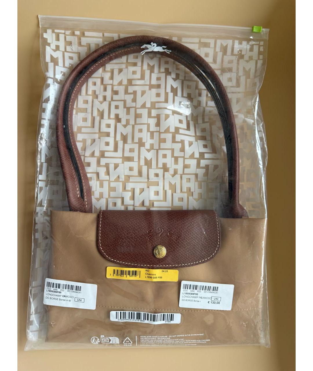 LONGCHAMP Бежевая сумка тоут, фото 2