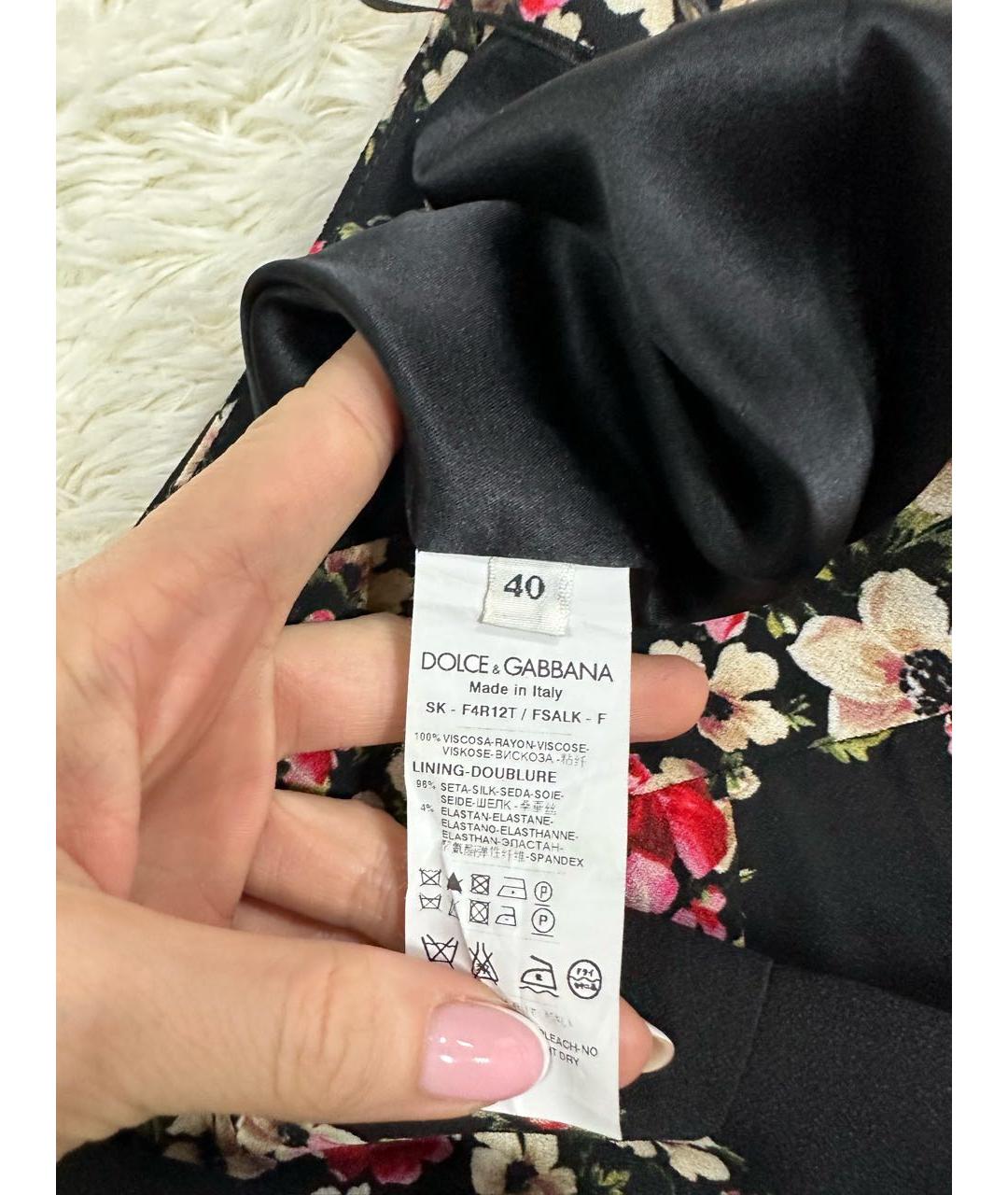 DOLCE&GABBANA Мульти шелковая юбка миди, фото 4