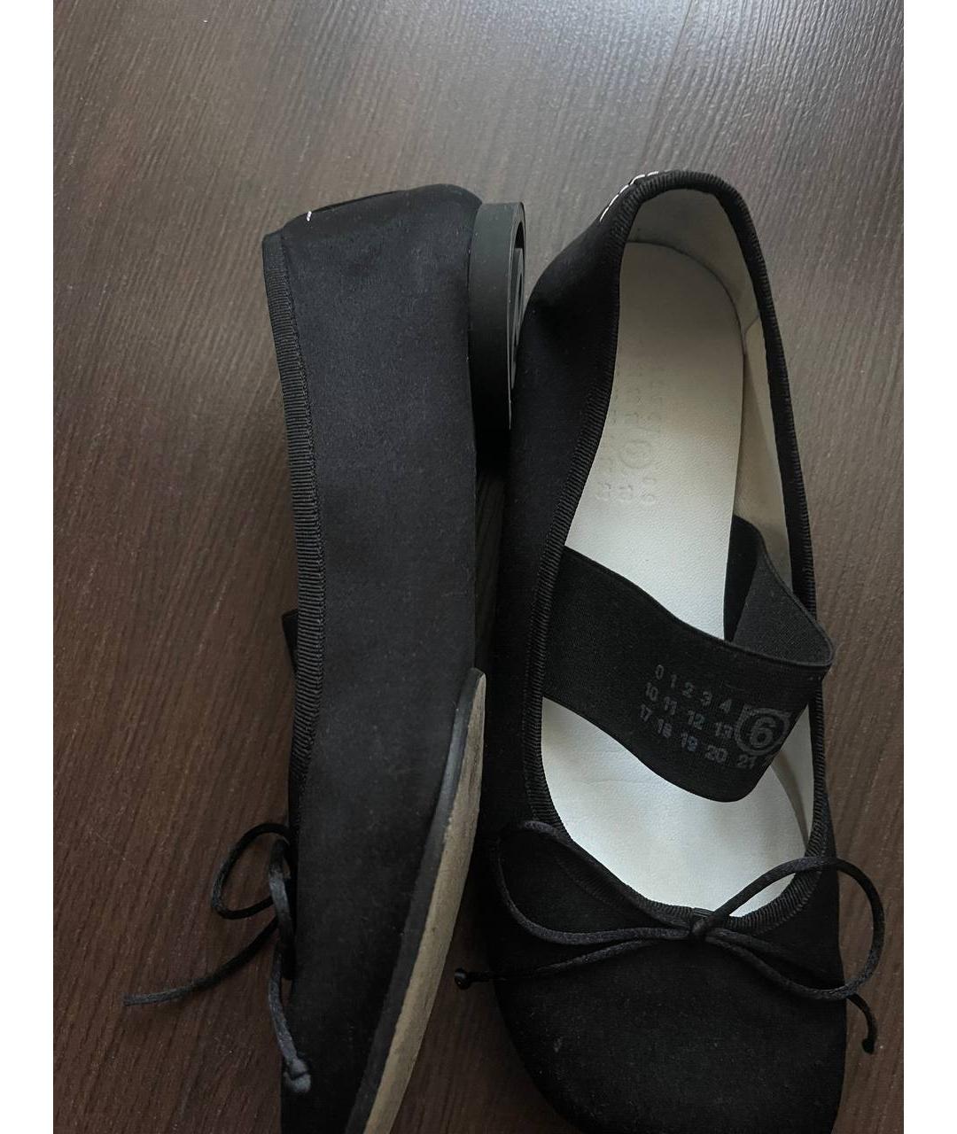MM6 MAISON MARGIELA Черные текстильные балетки, фото 5