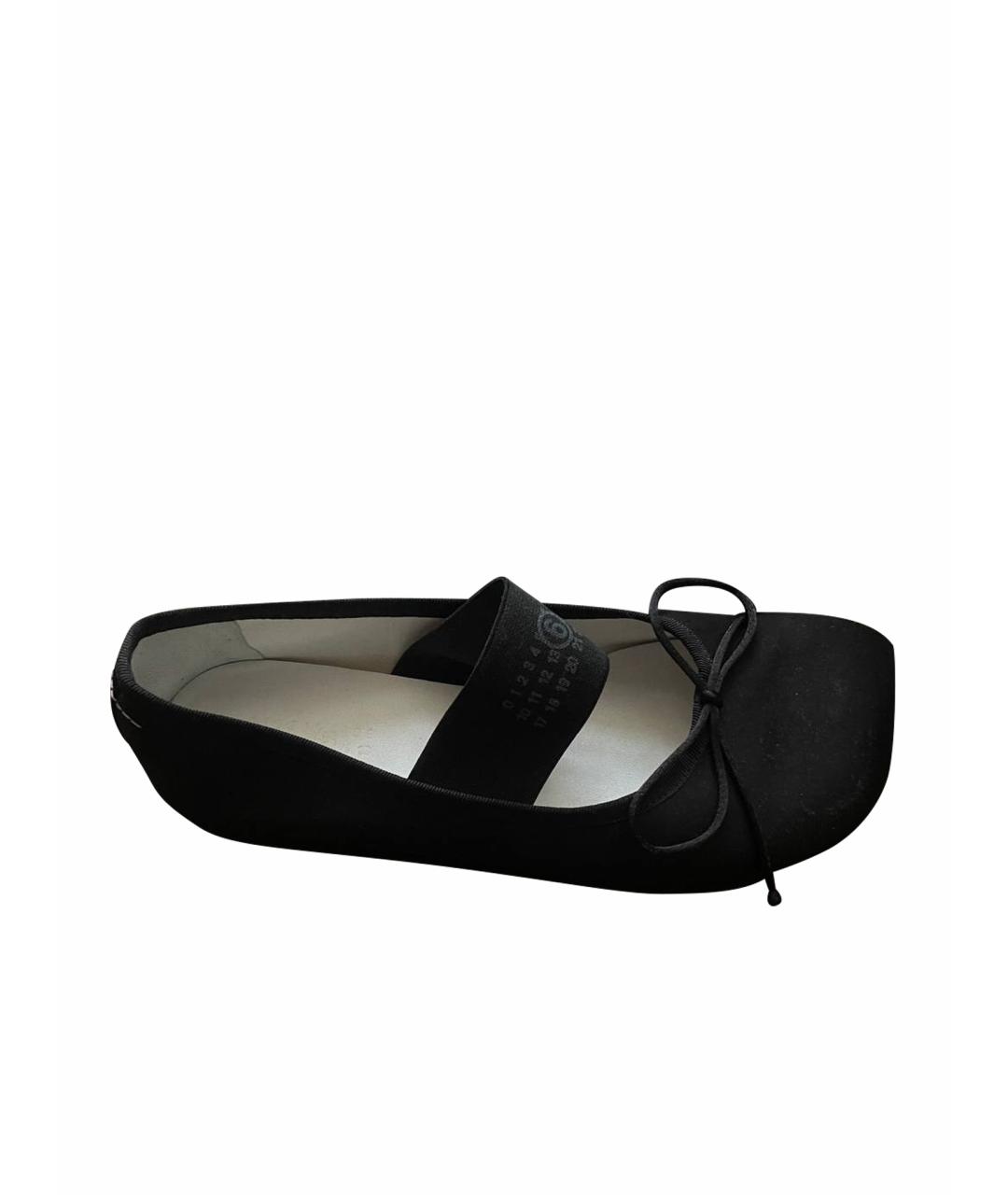 MM6 MAISON MARGIELA Черные текстильные балетки, фото 1