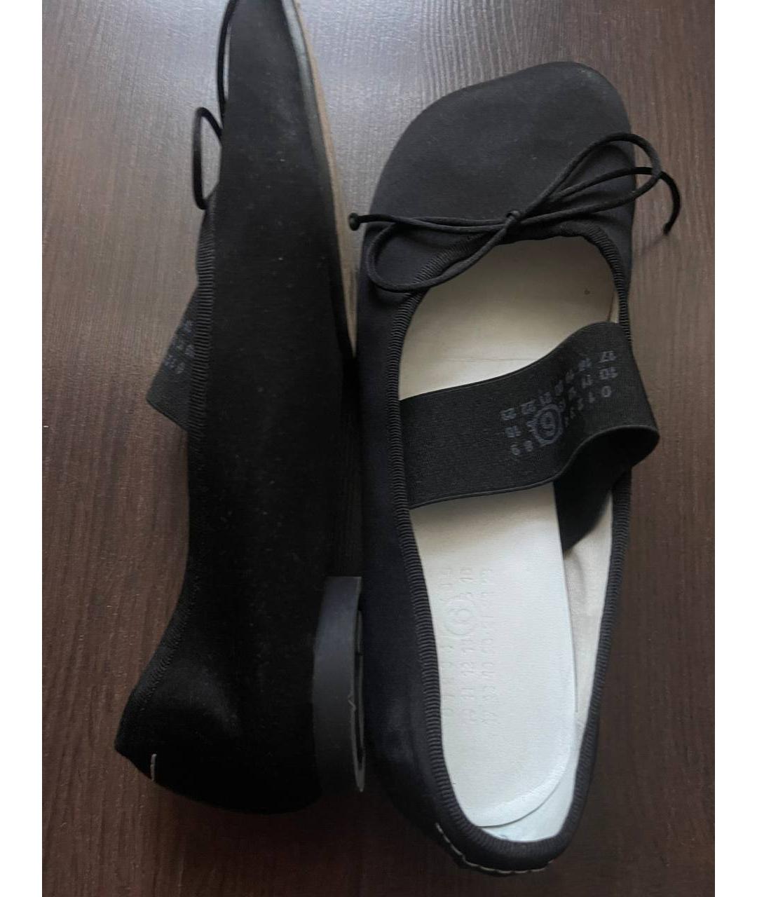 MM6 MAISON MARGIELA Черные текстильные балетки, фото 4