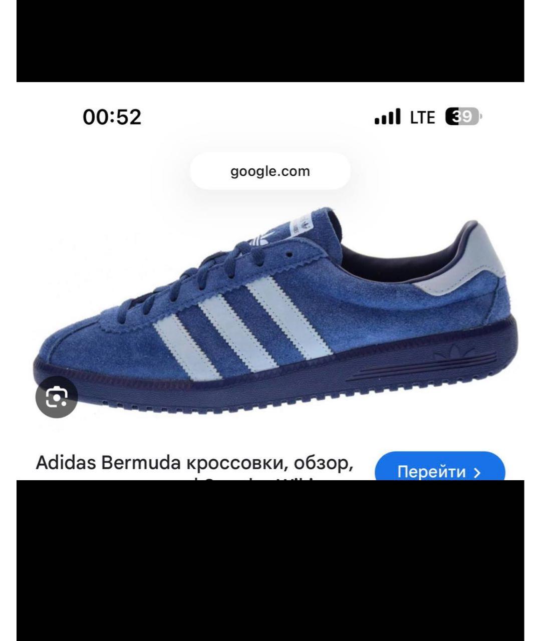 ADIDAS Темно-синие кожаные кеды, фото 2