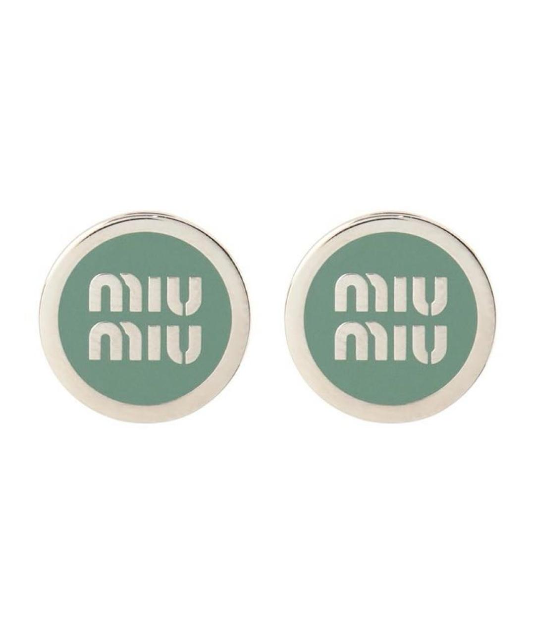 MIU MIU Зеленые металлические серьги, фото 1