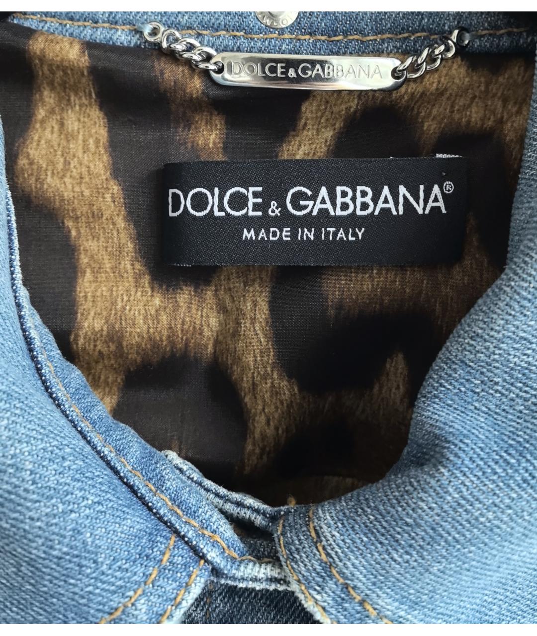 DOLCE&GABBANA Голубое деним пальто, фото 4