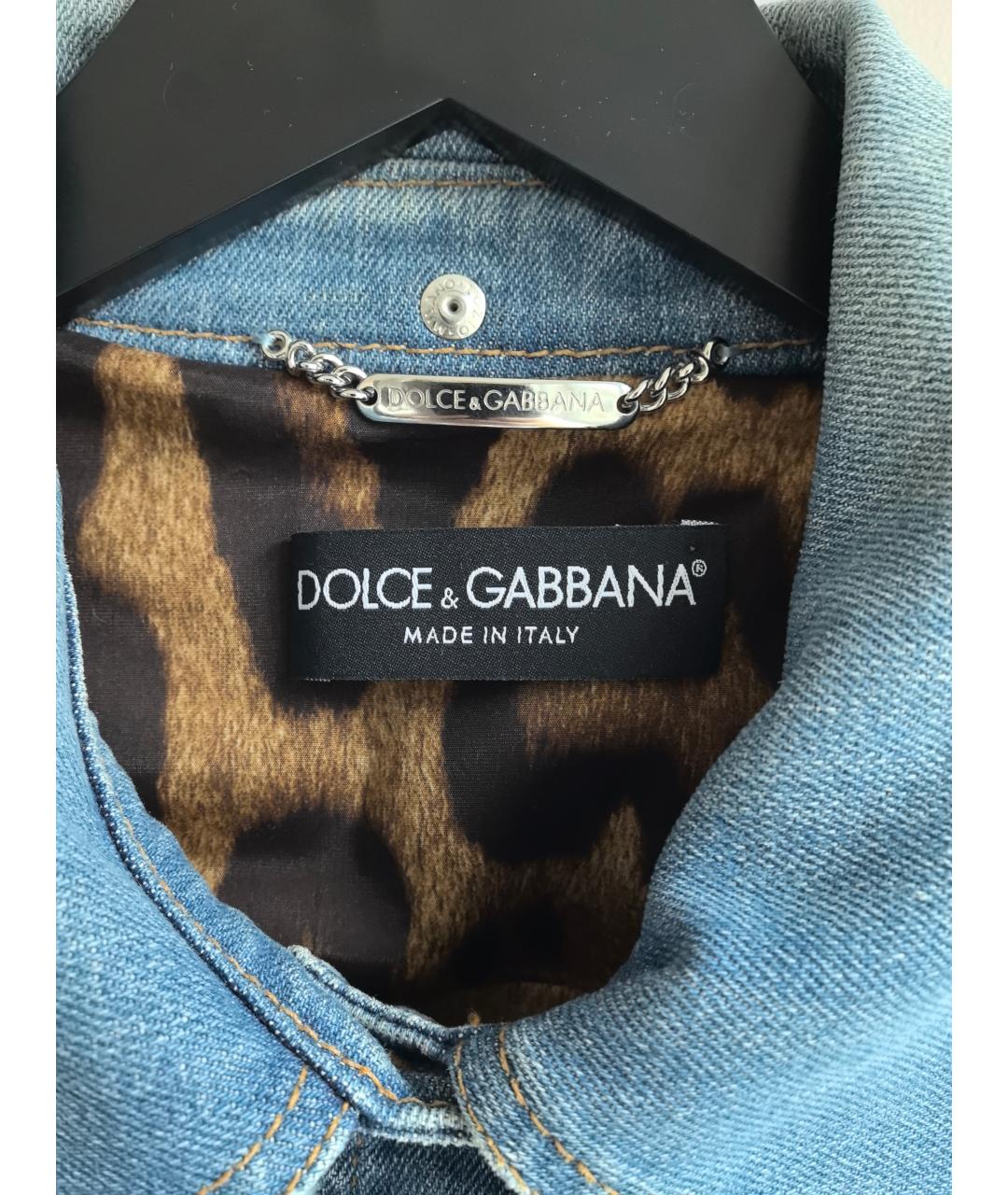 DOLCE&GABBANA Голубое деним пальто, фото 5