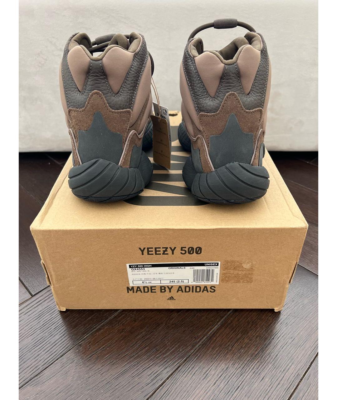 ADIDAS YEEZY Коричневые нубуковые кеды, фото 4