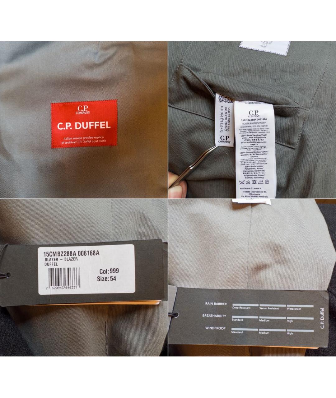 CP COMPANY Черное шерстяное пальто, фото 3