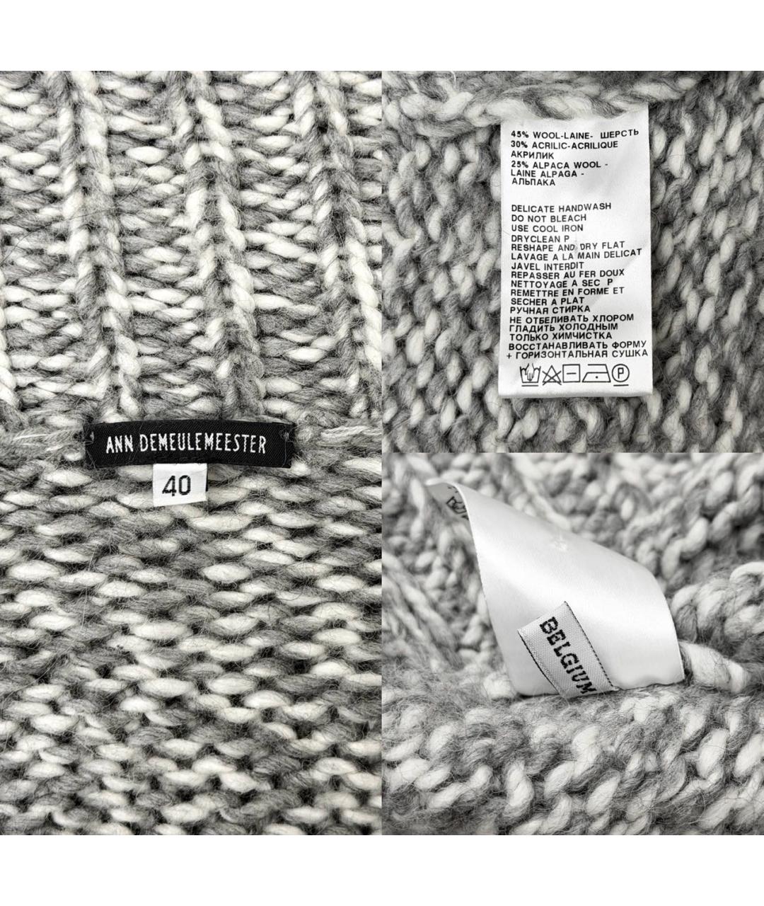 ANN DEMEULEMEESTER Мульти шерстяной кардиган, фото 5