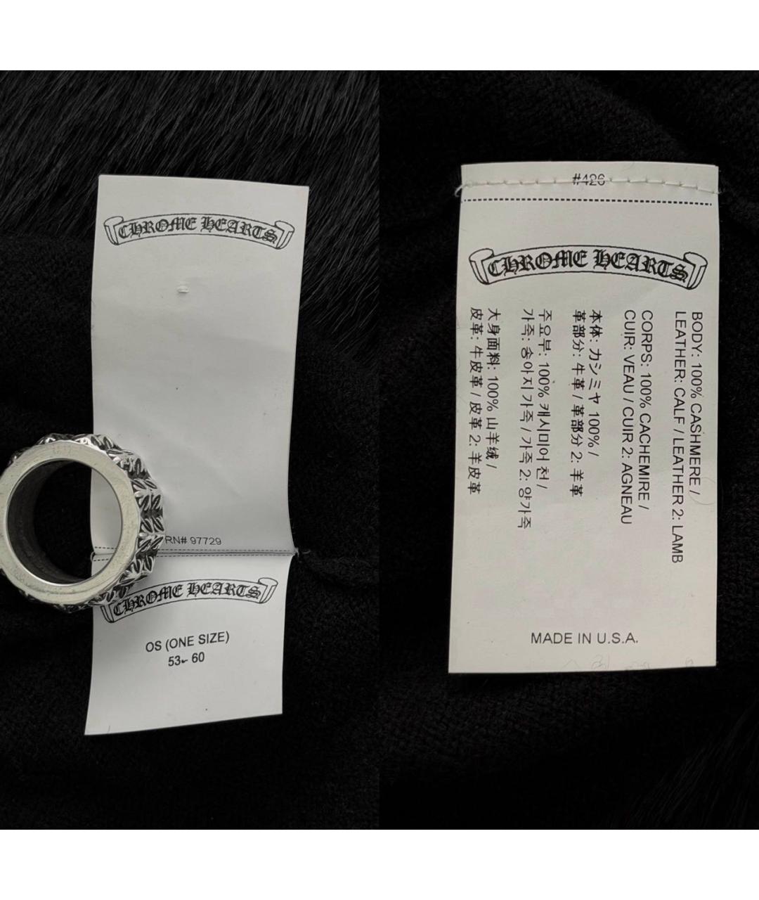 CHROME HEARTS Черная кашемировая шапка, фото 5