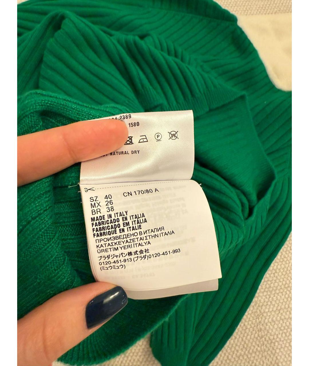 MIU MIU Зеленая кашемировая футболка, фото 4