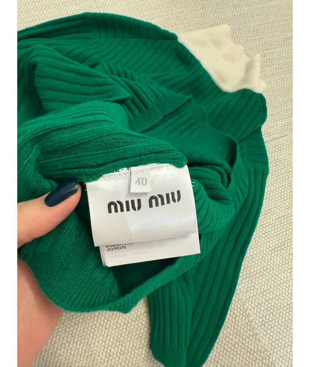 MIU MIU Зеленая кашемировая футболка, фото 3