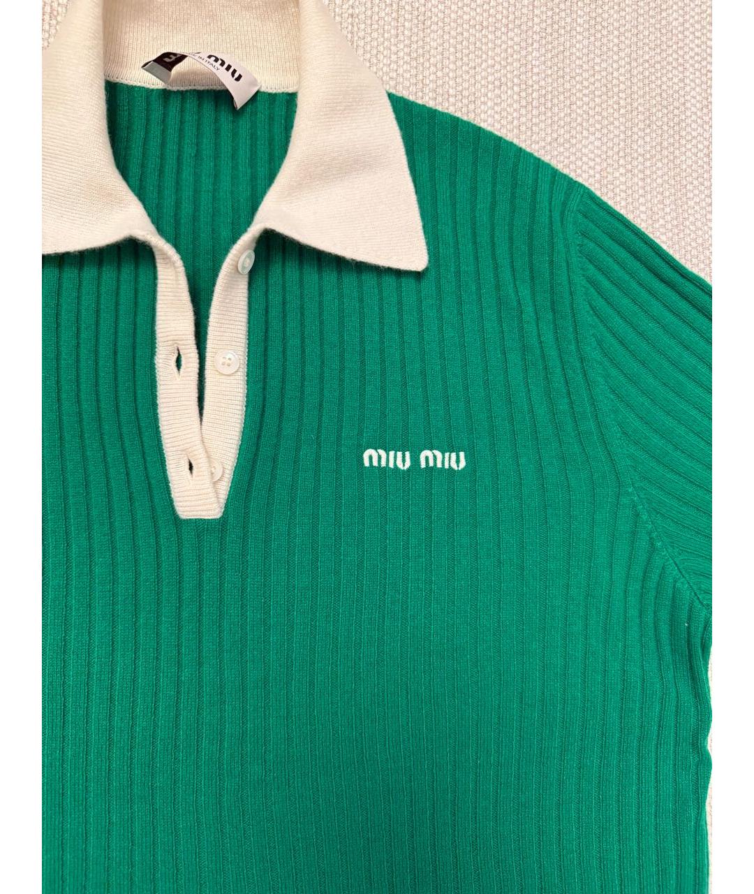 MIU MIU Зеленая кашемировая футболка, фото 2