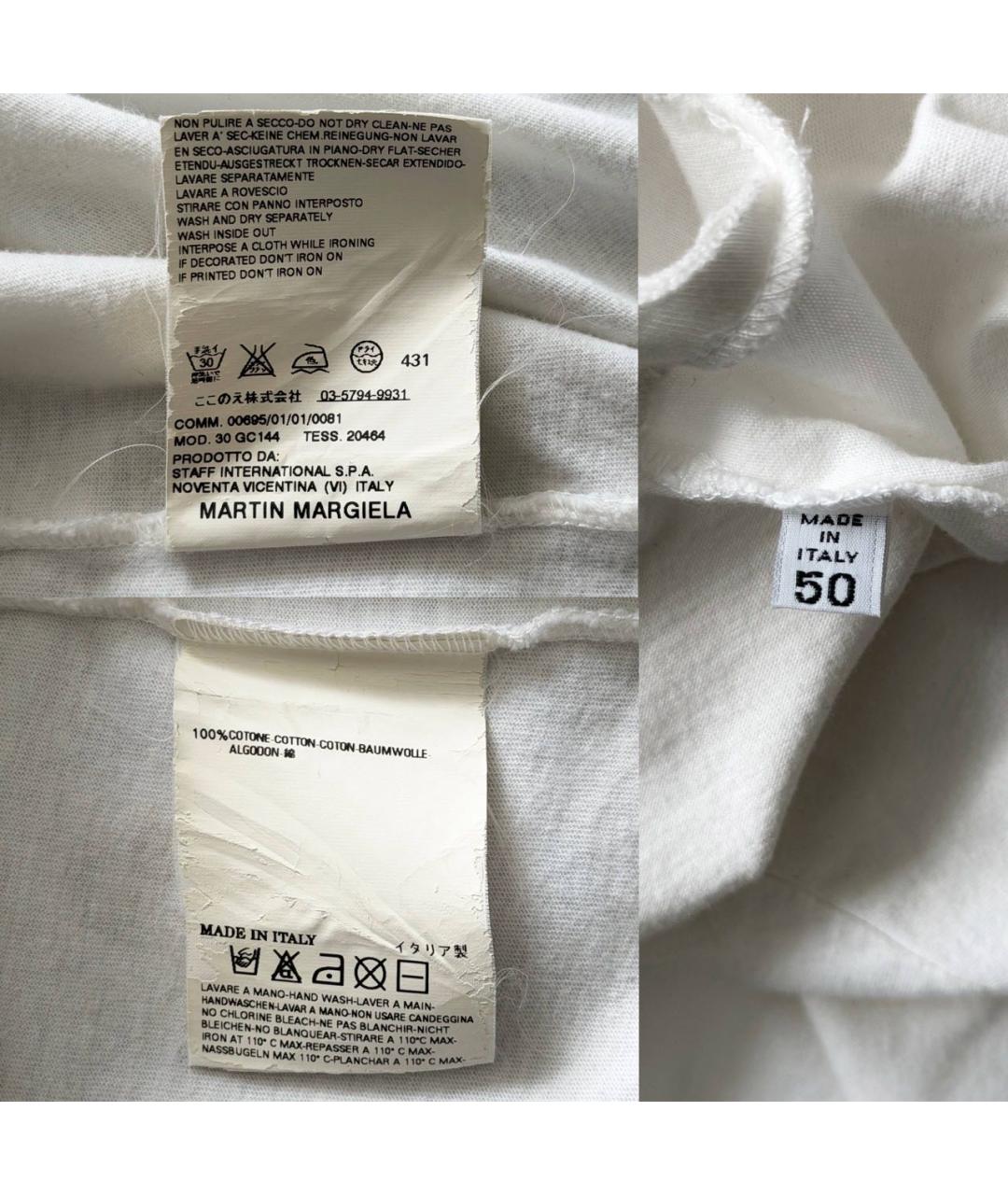 MAISON MARGIELA Белая хлопковая майка, фото 4