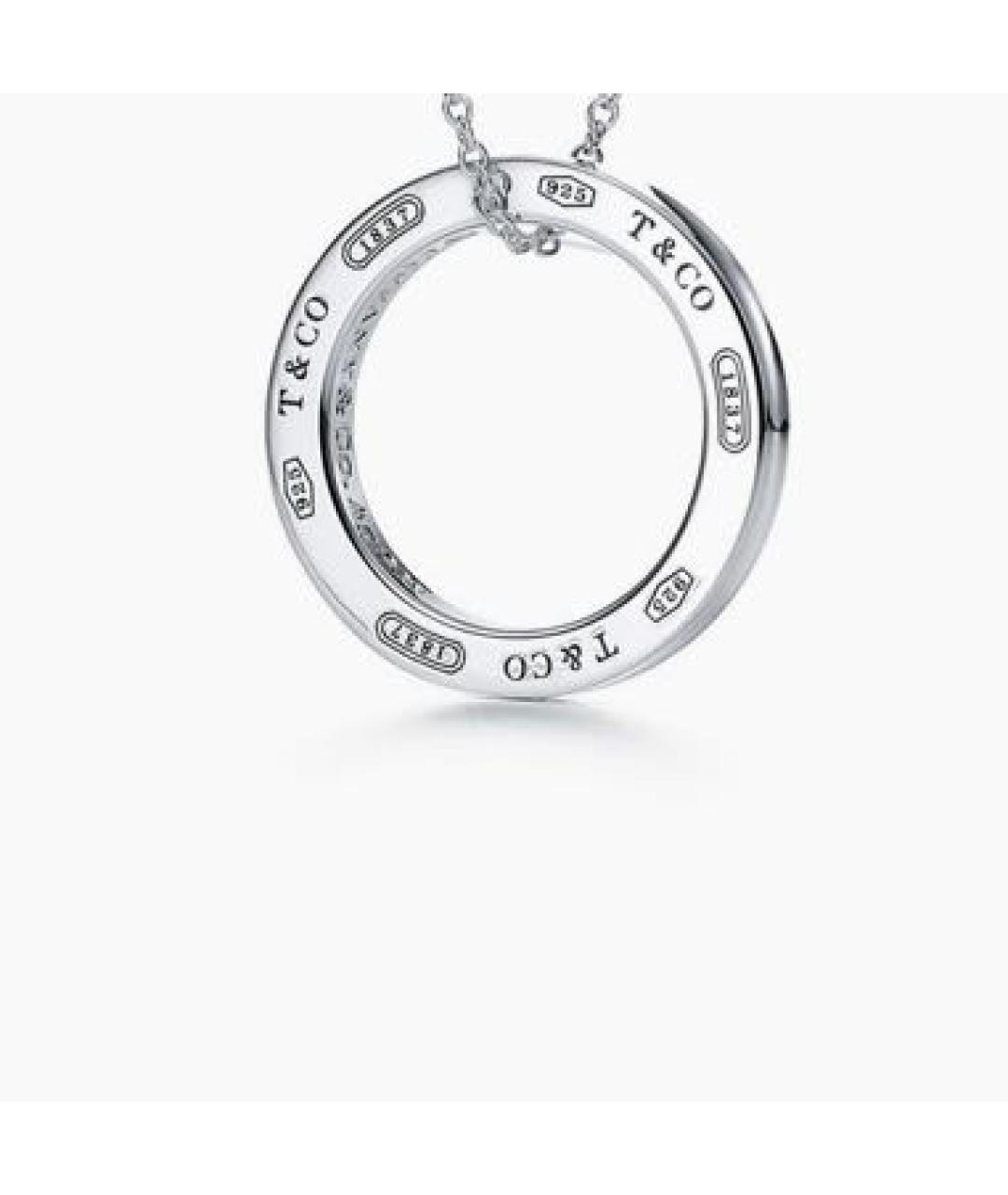 TIFFANY&CO Серебряная серебряная подвеска, фото 1