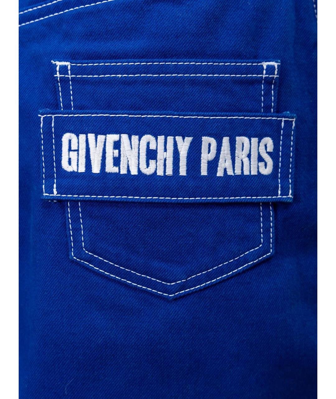 GIVENCHY Синяя хлопковая юбка миди, фото 3