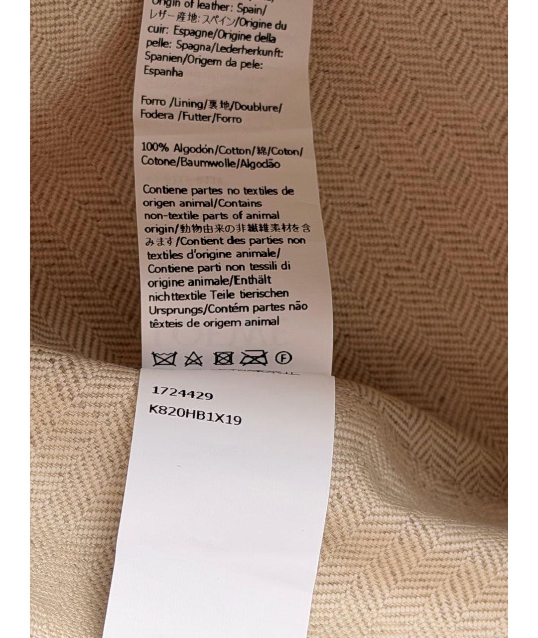 LOEWE Голубая хлопковая панама, фото 5