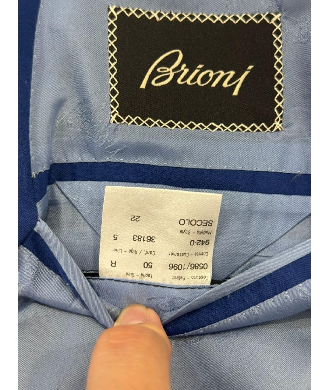 BRIONI Синий классический костюм, фото 5
