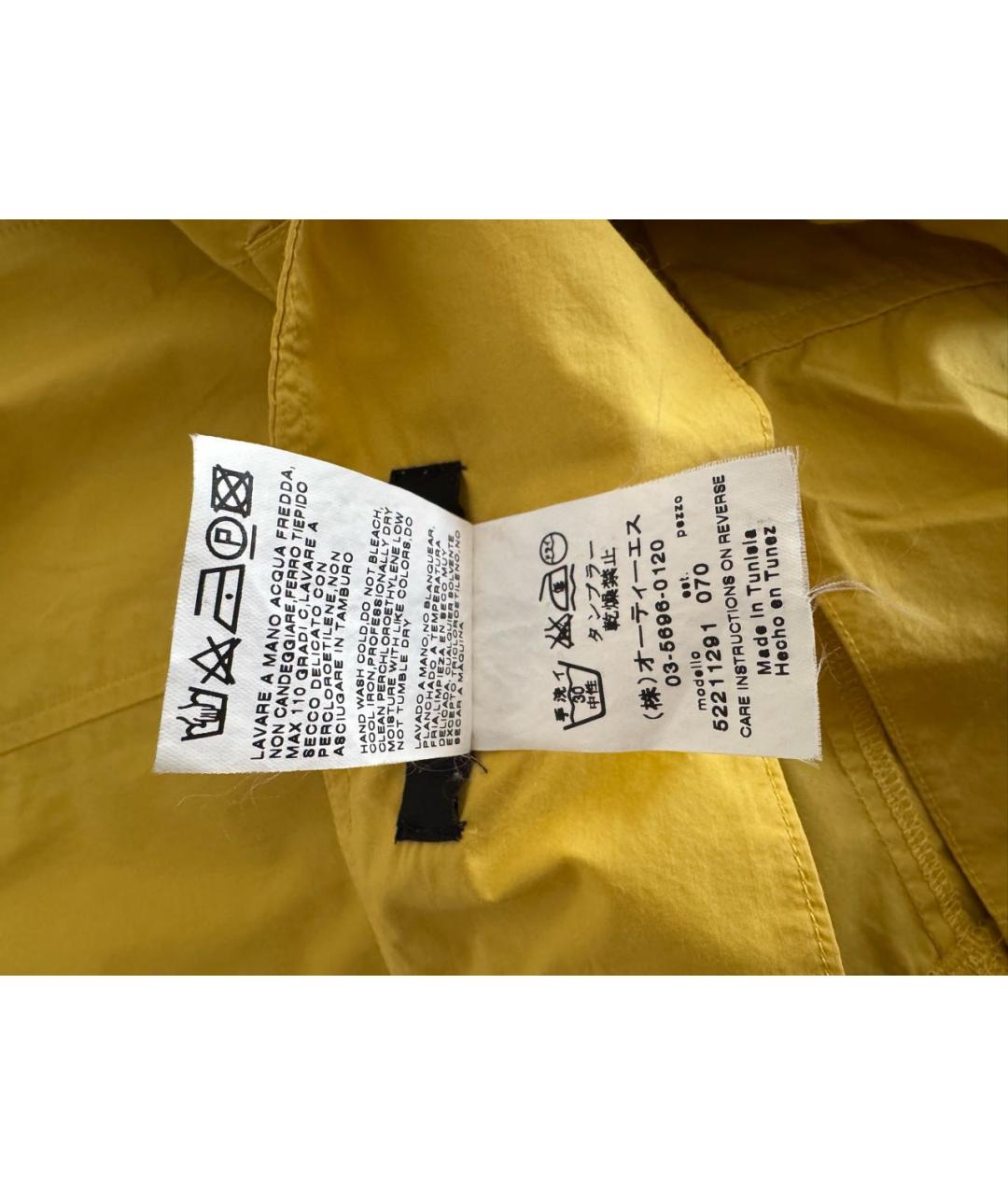 WEEKEND MAX MARA Горчичный хлопковый сарафан, фото 6