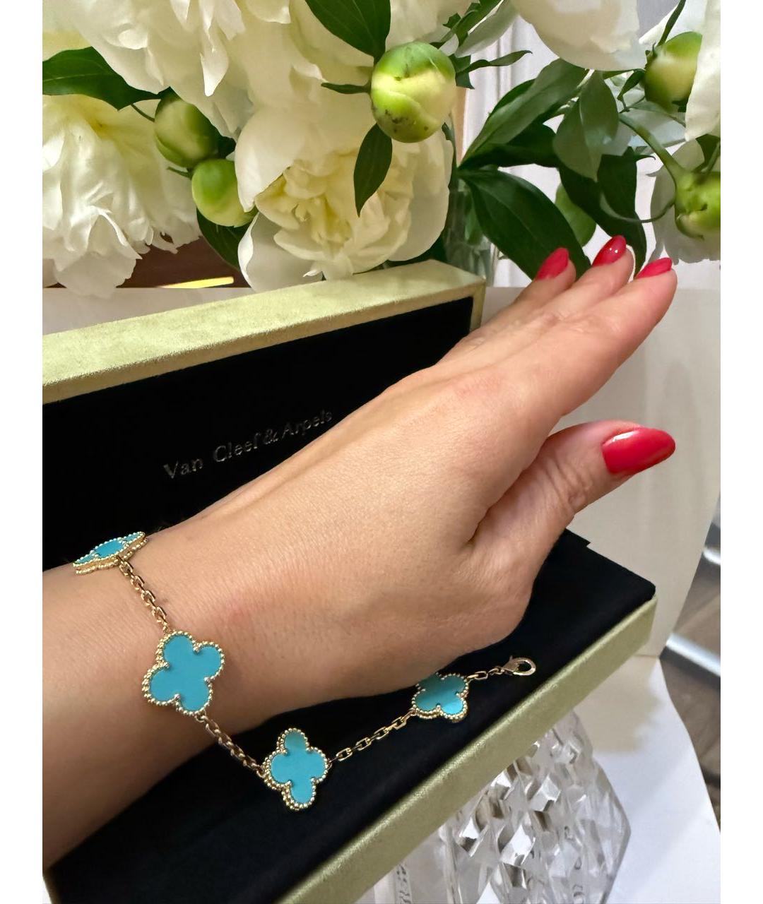 VAN CLEEF & ARPELS Бирюзовый браслет из желтого золота, фото 2
