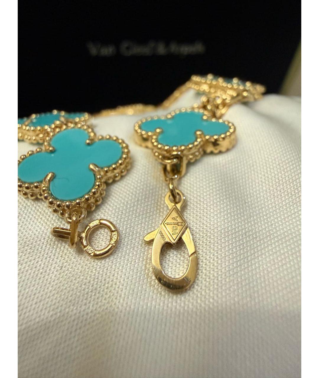 VAN CLEEF & ARPELS Бирюзовый браслет из желтого золота, фото 3