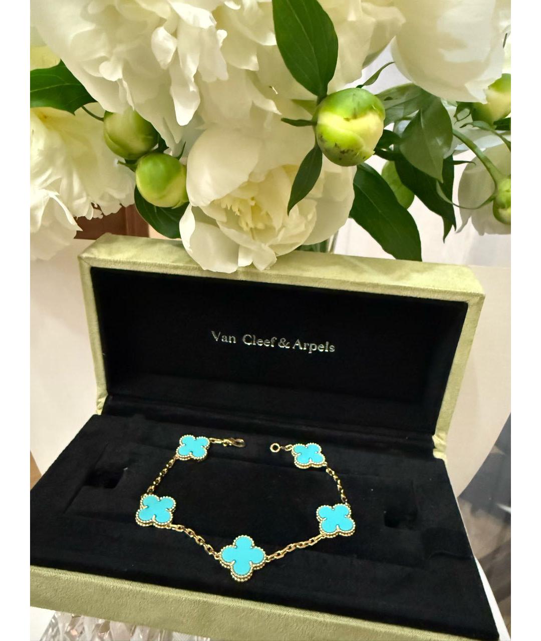 VAN CLEEF & ARPELS Бирюзовый браслет из желтого золота, фото 5