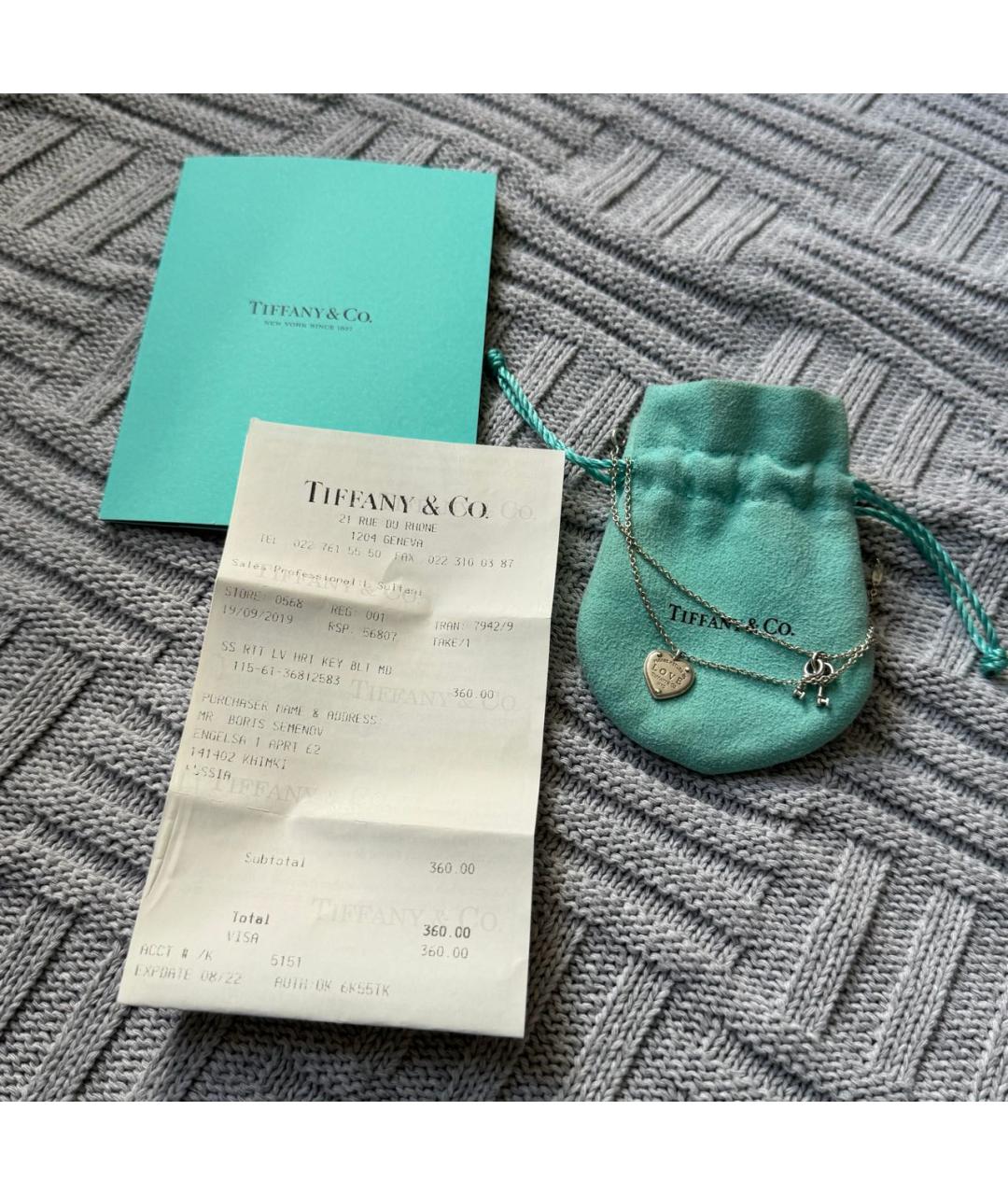 TIFFANY&CO Серебряный серебряный браслет, фото 2