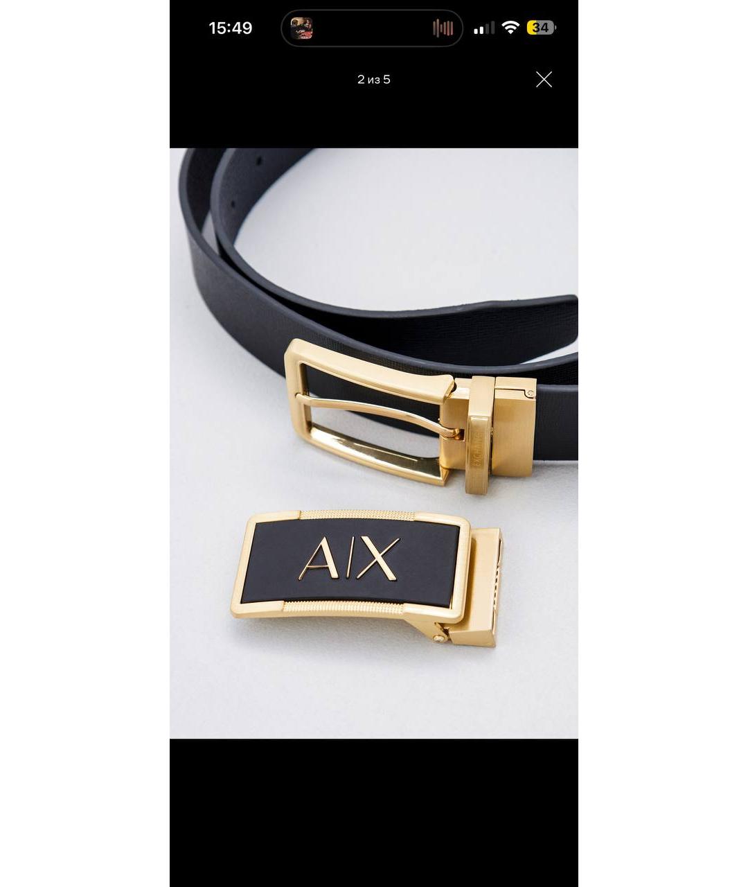 ARMANI EXCHANGE Черный кожаный ремень, фото 2
