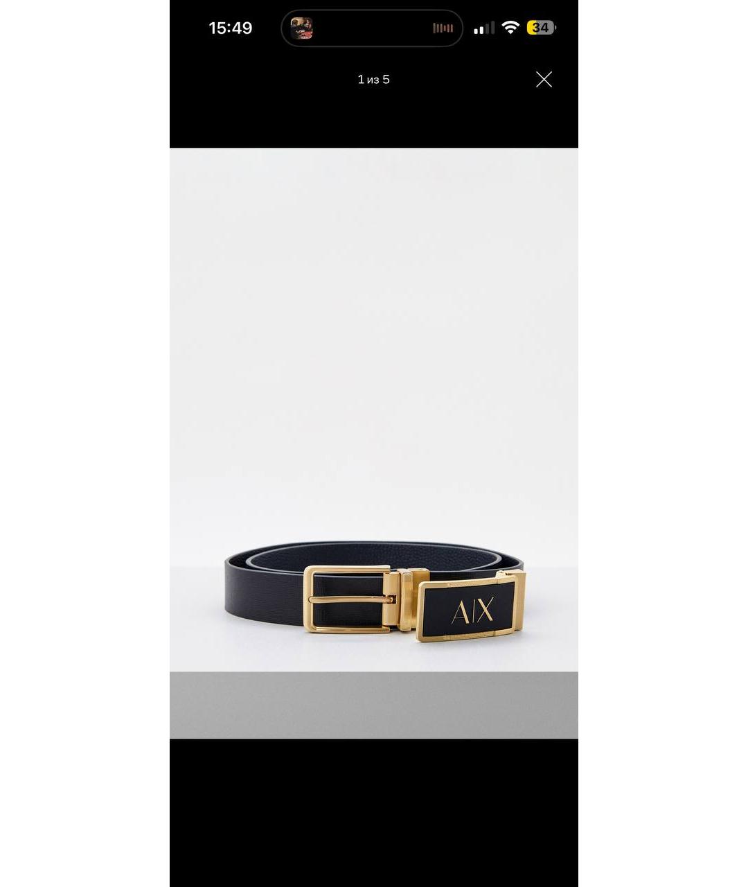 ARMANI EXCHANGE Черный кожаный ремень, фото 8