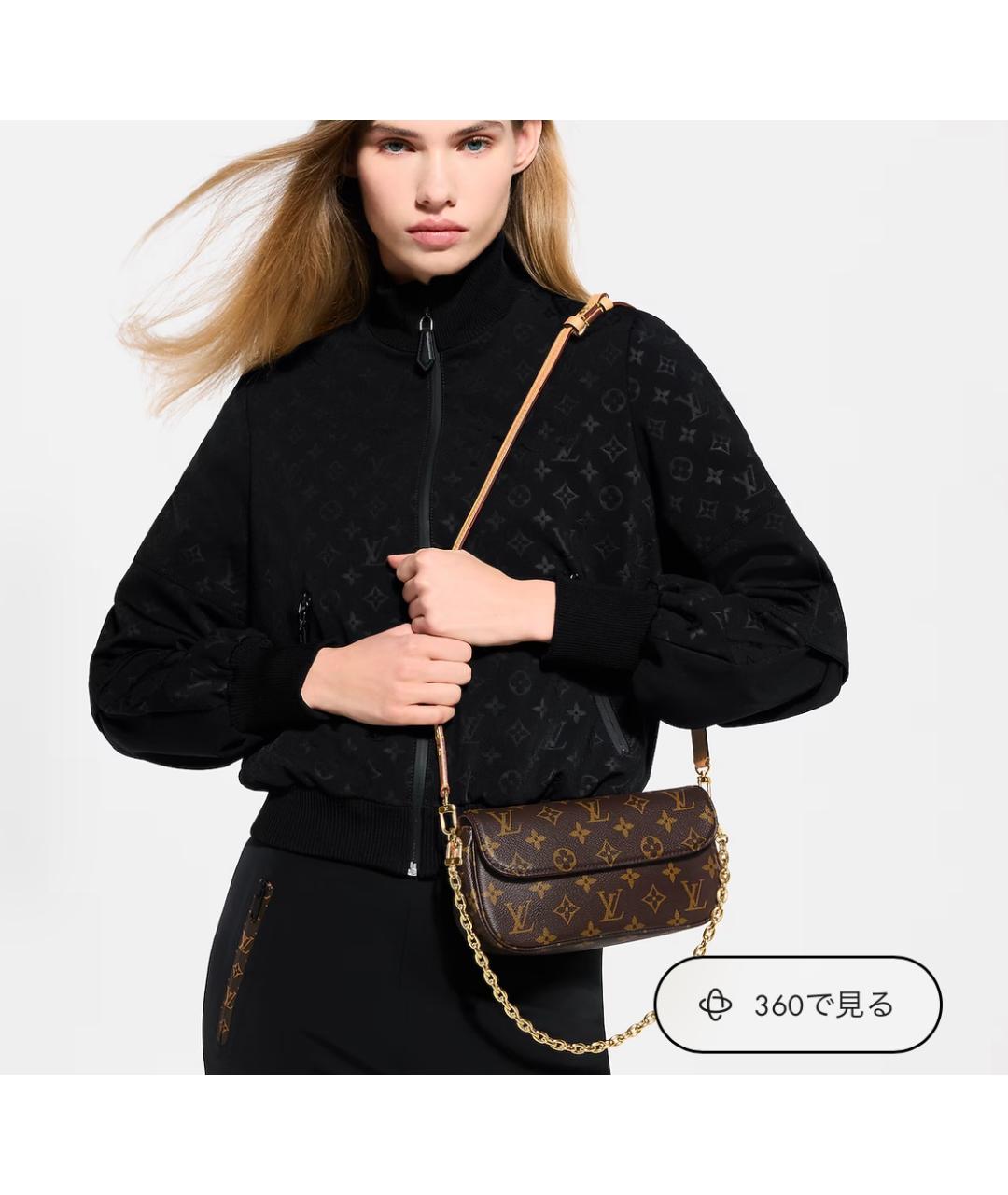 LOUIS VUITTON Коричневая сумка через плечо, фото 6