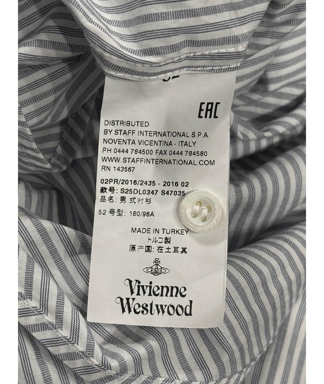 VIVIENNE WESTWOOD Хлопковая кэжуал рубашка, фото 6