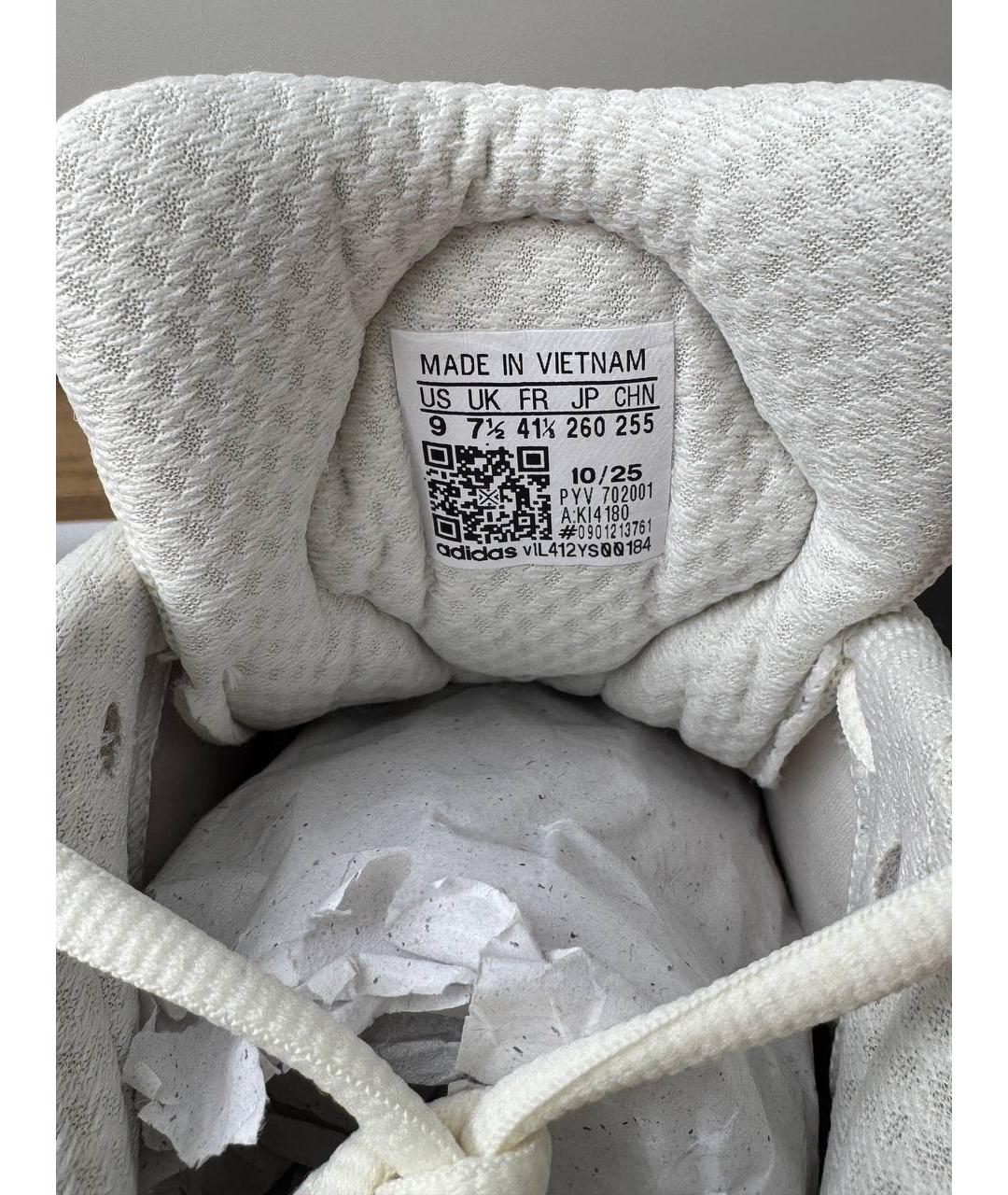 ADIDAS Бежевые кроссовки, фото 5