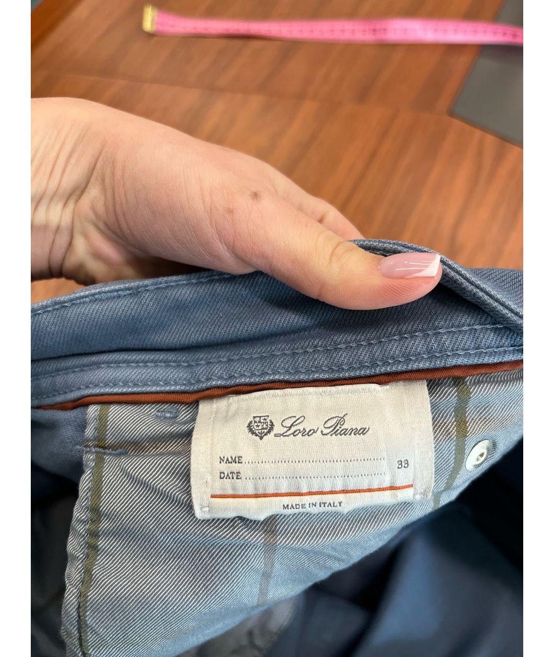 LORO PIANA Голубые хлопковые прямые джинсы, фото 5