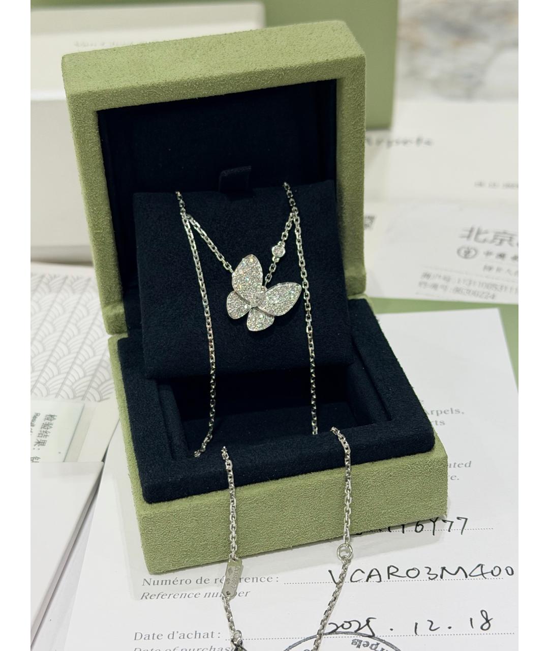 VAN CLEEF & ARPELS Серебряная подвеска из белого золота, фото 5