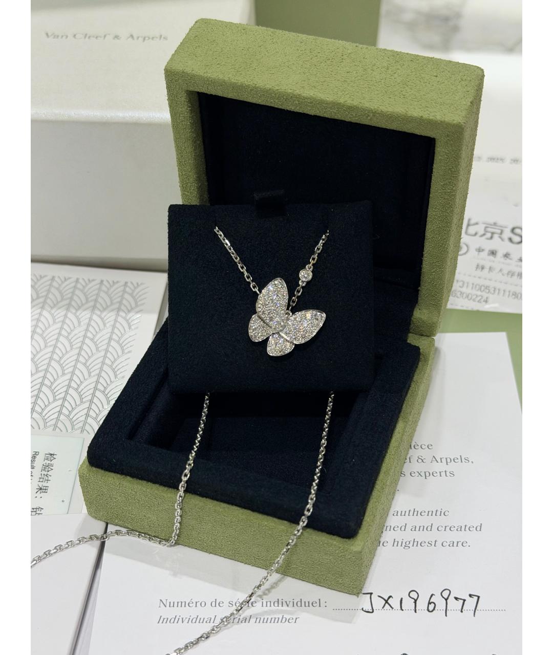 VAN CLEEF & ARPELS Серебряная подвеска из белого золота, фото 7