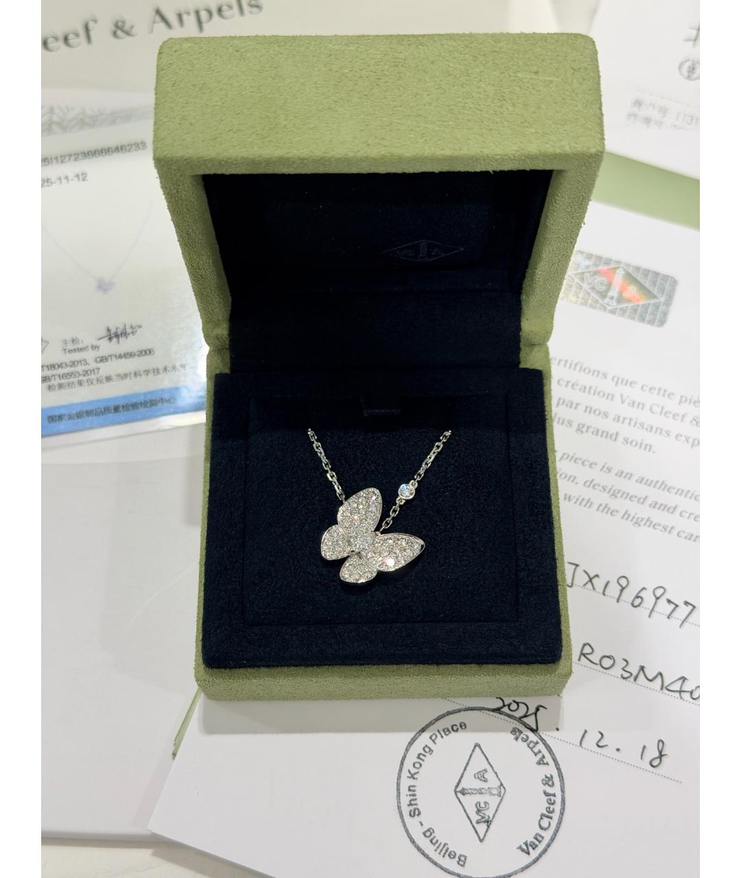 VAN CLEEF & ARPELS Серебряная подвеска из белого золота, фото 3