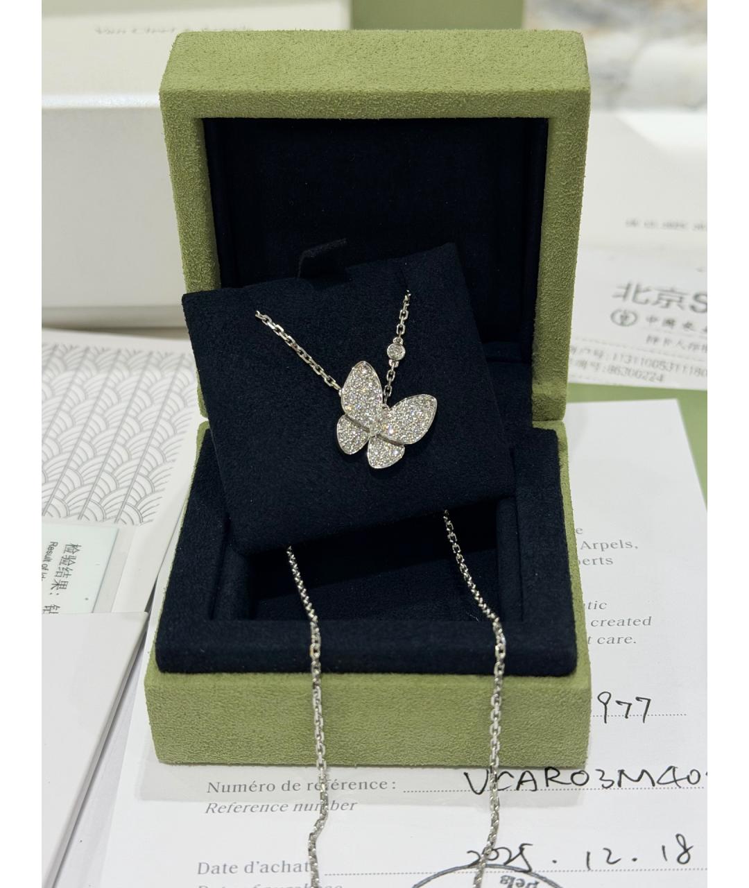 VAN CLEEF & ARPELS Серебряная подвеска из белого золота, фото 6