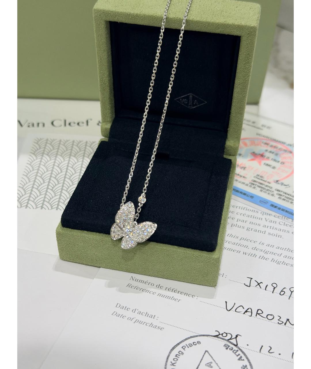 VAN CLEEF & ARPELS Серебряная подвеска из белого золота, фото 8
