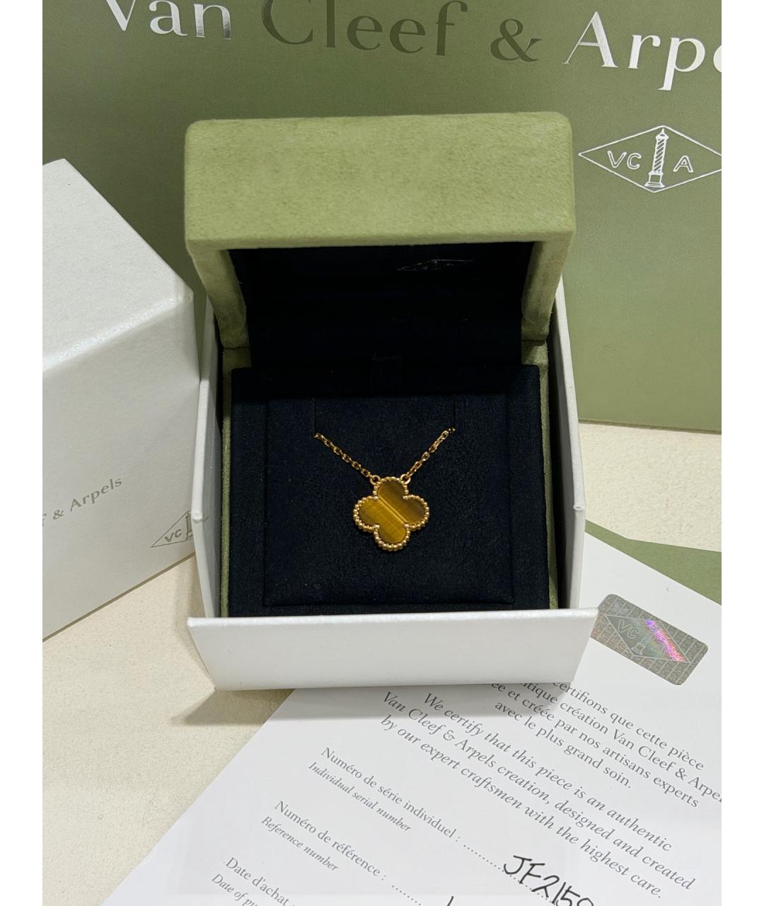 VAN CLEEF & ARPELS Золотое колье из розового золота, фото 6