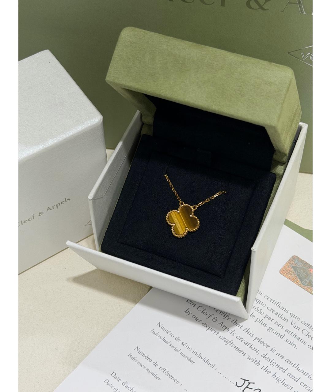 VAN CLEEF & ARPELS Золотое колье из розового золота, фото 4