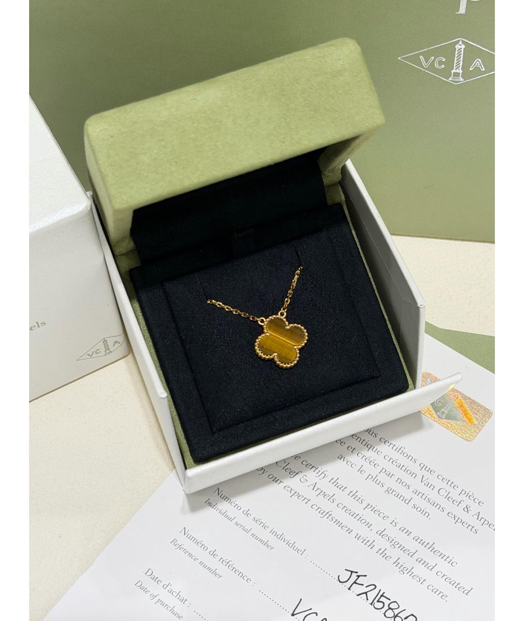 VAN CLEEF & ARPELS Золотое колье из розового золота, фото 3