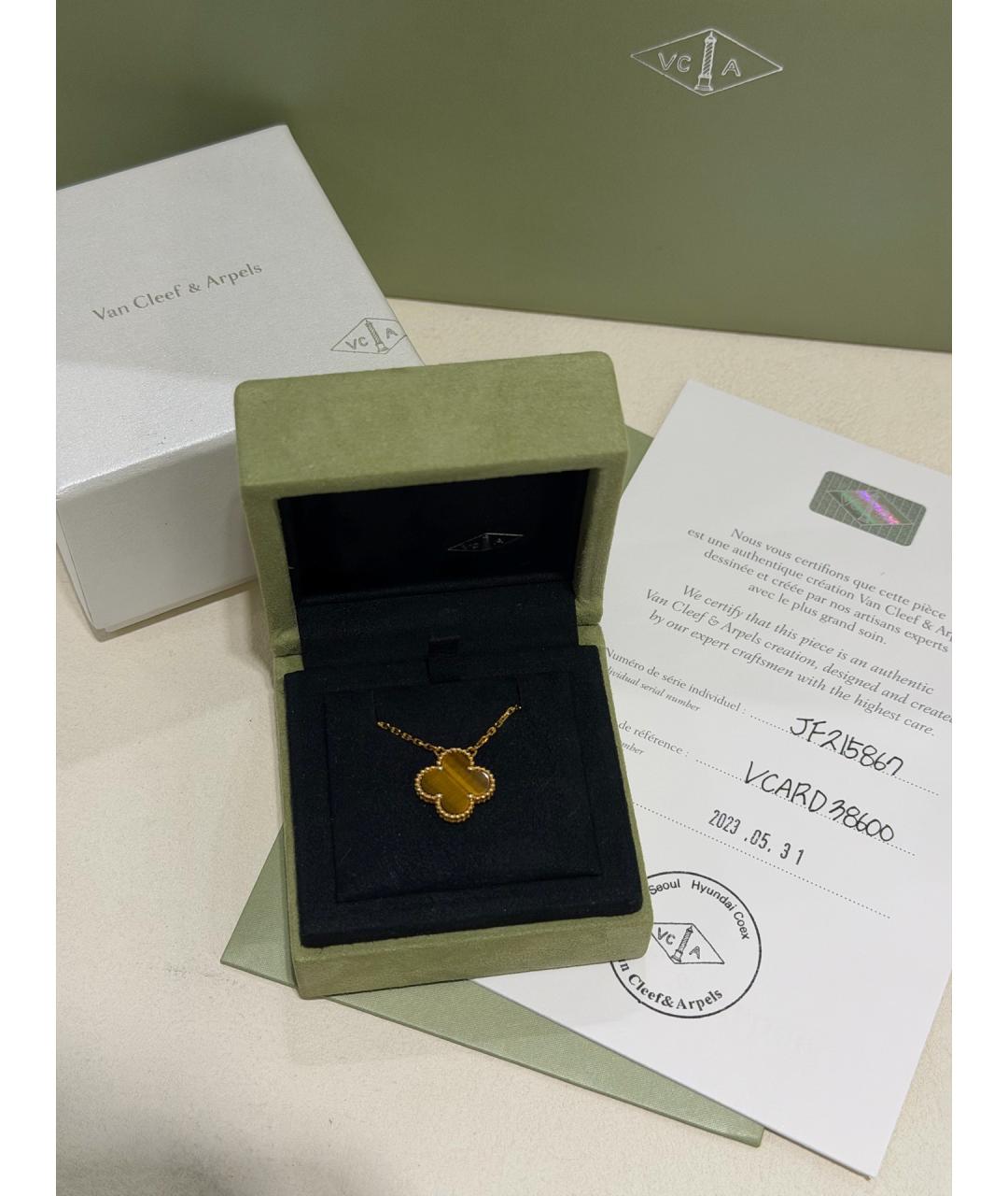 VAN CLEEF & ARPELS Золотое колье из розового золота, фото 2