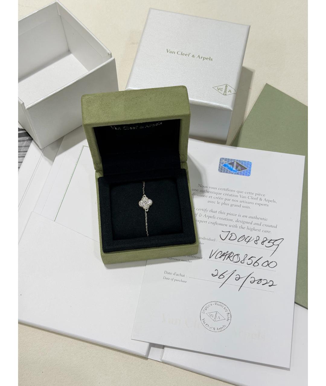 VAN CLEEF & ARPELS Серебряный браслет из белого золота, фото 3