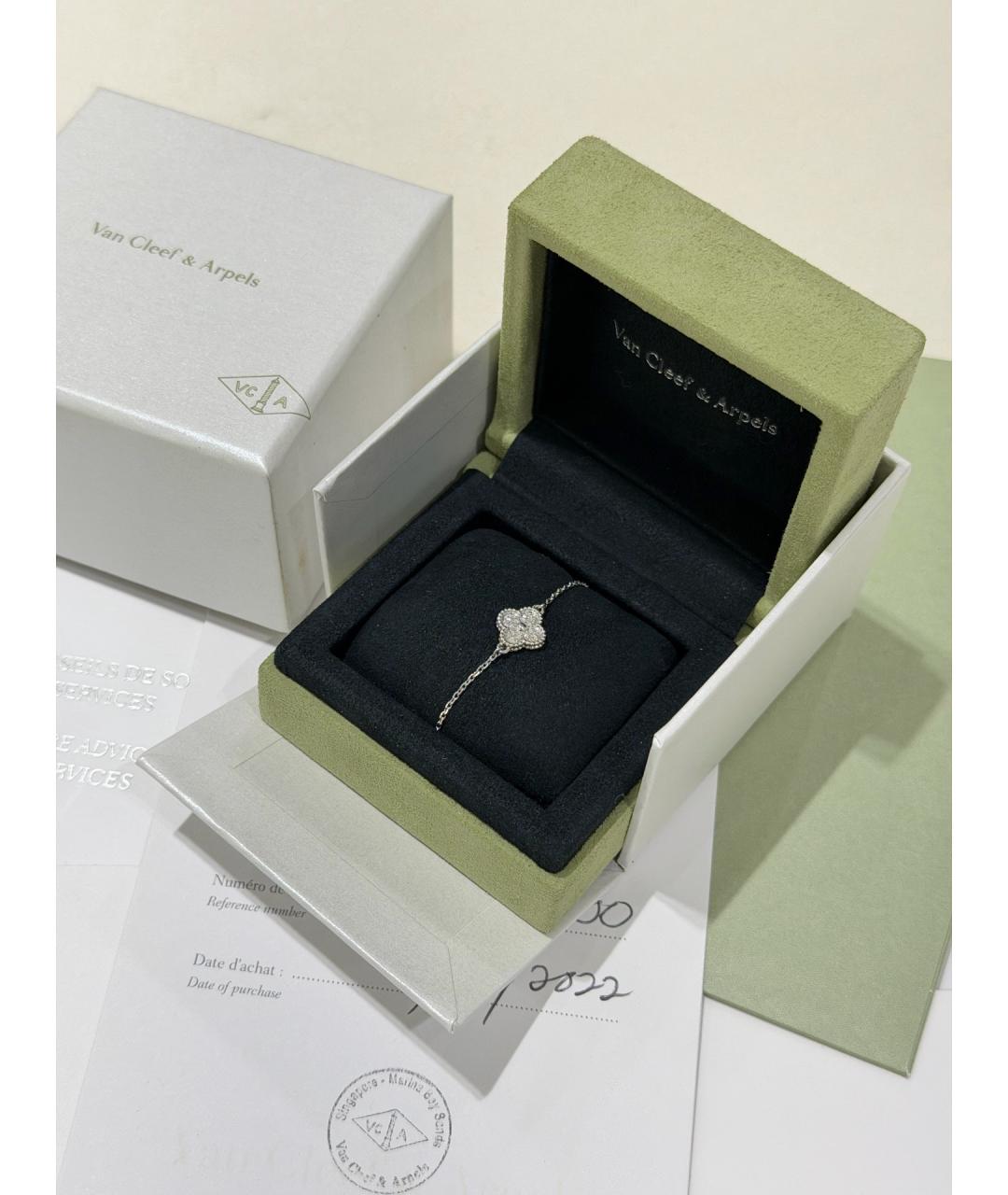 VAN CLEEF & ARPELS Серебряный браслет из белого золота, фото 5