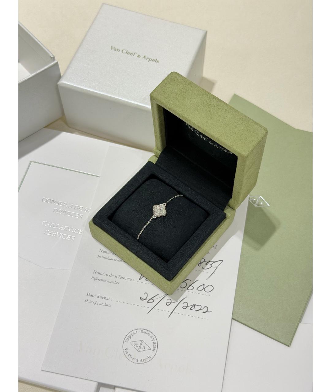 VAN CLEEF & ARPELS Серебряный браслет из белого золота, фото 4