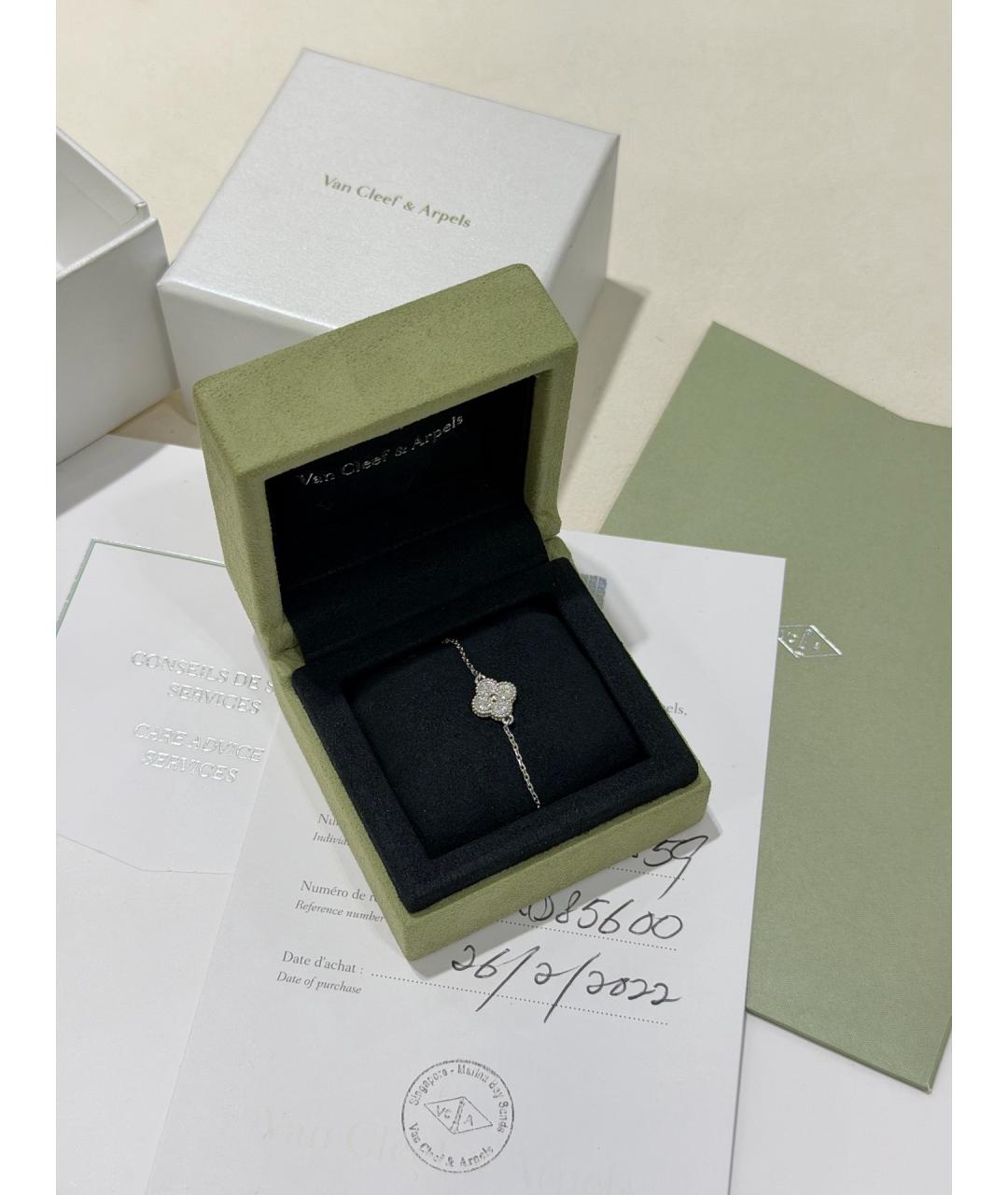 VAN CLEEF & ARPELS Серебряный браслет из белого золота, фото 2