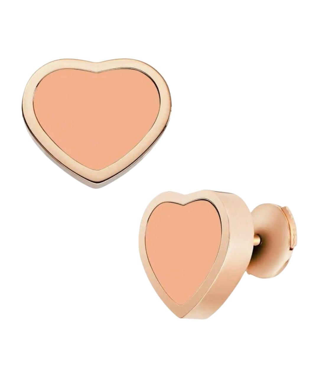 CHOPARD Розовые серьги из розового золота, фото 1